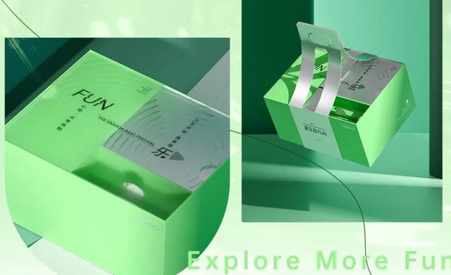 公司活动小奖品买什么好,搞活动礼品图片大全