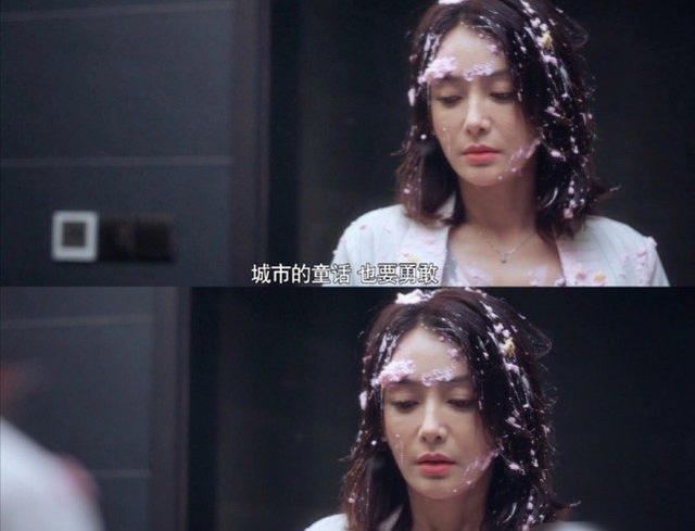 秦嵐新劇變身職場女強人！穿搭瀟灑干練，短發造型更是氣質十足 娛樂八卦吃瓜 第1张