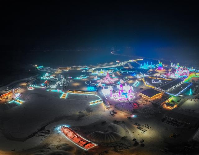 冰雪大世界门票多少钱一张，哈尔滨冰雪大世界2022门票价格（哈尔滨国际啤酒节开幕倒计时）