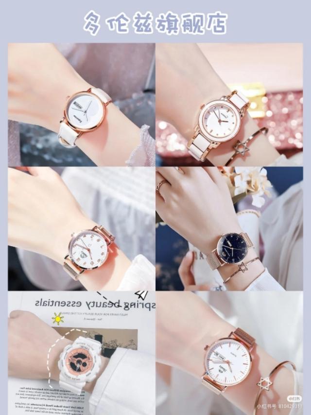 年轻人都喜欢的小众手表，36款平价高颜值手表