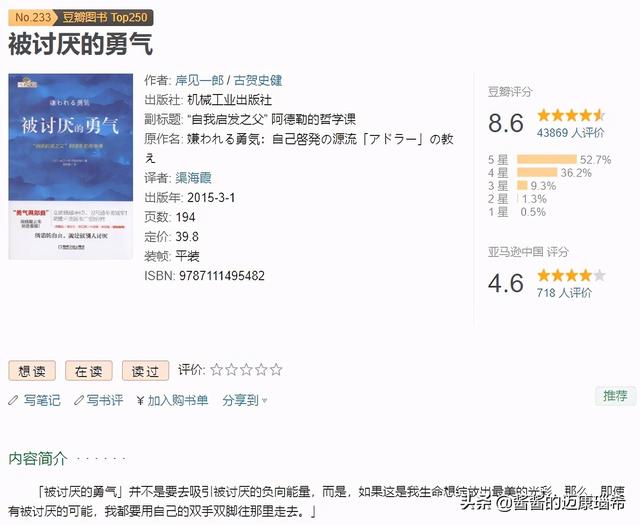 日本一级a毛视频免费观看