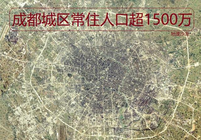 2022成都各区城区常住人口，成都市中心城区常住人口超1500万