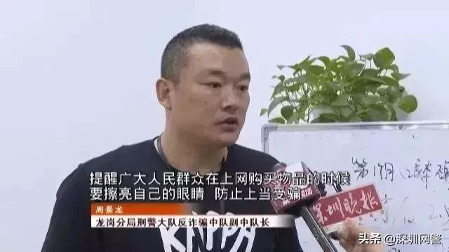 梦见有人追求我 周公解梦大全查询梦见插图11