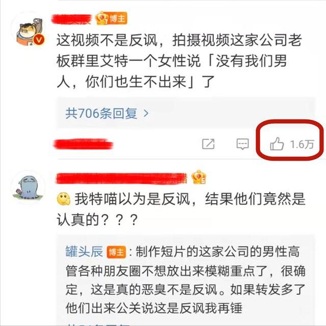 為何現在很多人不願生孩子？支持生三胎的4位爸爸，因無知被嘲 娛樂八卦吃瓜 第12张