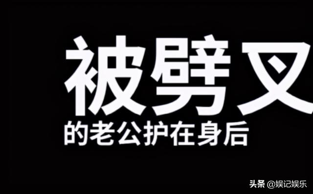 赵丽颖冯绍峰为什么离婚，赵丽颖和冯绍峰为什么离的婚（冯绍峰与赵丽颖的差距惊人）