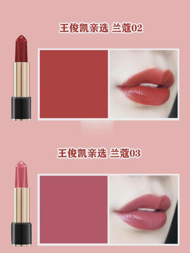 最值得拥有的10款口红 最火口红排行榜前十名色号