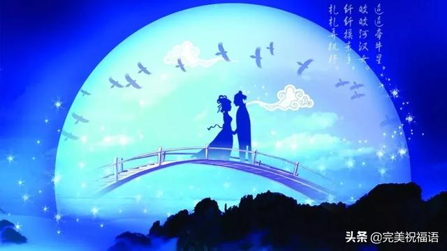 情人节送男友2020情人节祝福语简短送男朋友 情人节朋友圈秀恩爱的告白情话