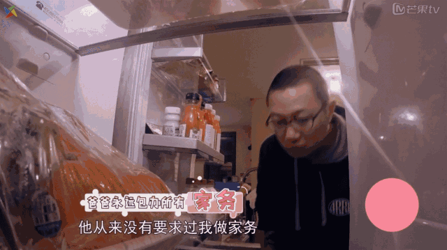 她因「被家暴」家喻戶曉，兩次閃婚，如今45歲幸福得像個小女人 娛樂八卦吃瓜 第15张