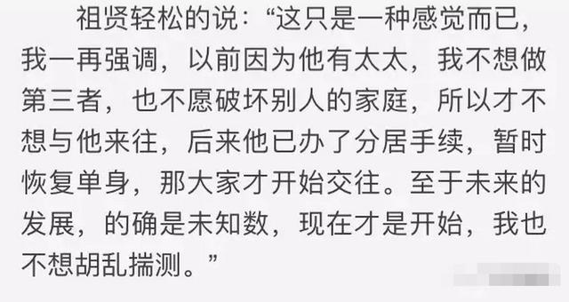 王祖賢在溫哥華隱居10多年，不工作不拍戲，錢都是從哪裡來的？ 娛樂八卦吃瓜 第7张