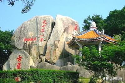 广东省汕头市潮阳区，汕头必去十个景点