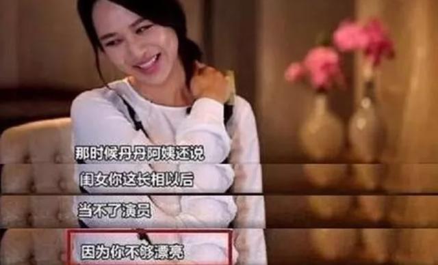 她是大家的「童年女神」，美貌曾迷倒釋小龍，嫁給黑人後變化大 娛樂八卦吃瓜 第3张