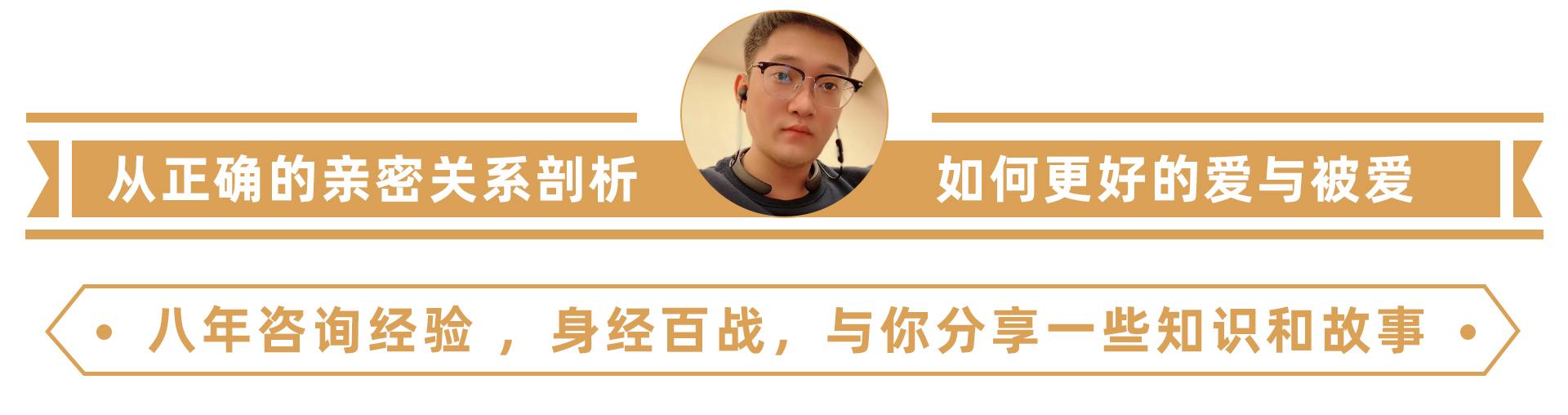 情人节要送什么礼物复合秘籍：哪些礼物既不贵，又能送到男人心坎里？