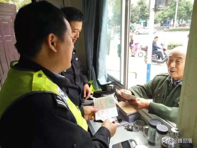 新规低保申请条件（低保怎么申请）