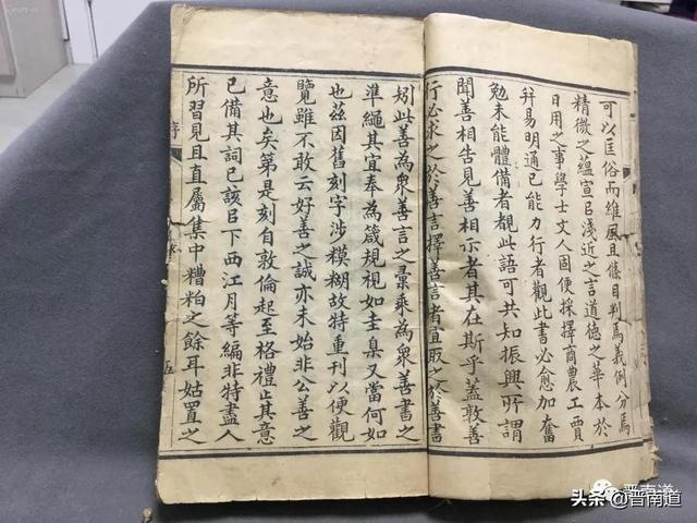 黄色特黄色电影兔费在线播放