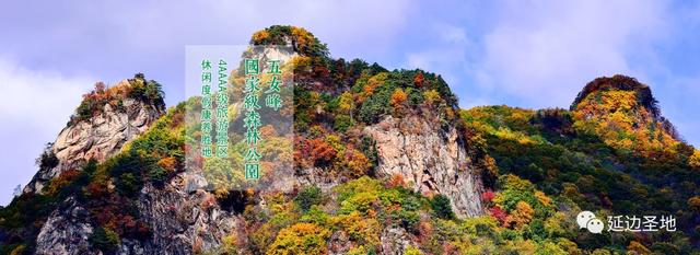 吉林省旅游景点大全推荐，推荐最值得去的10个地方