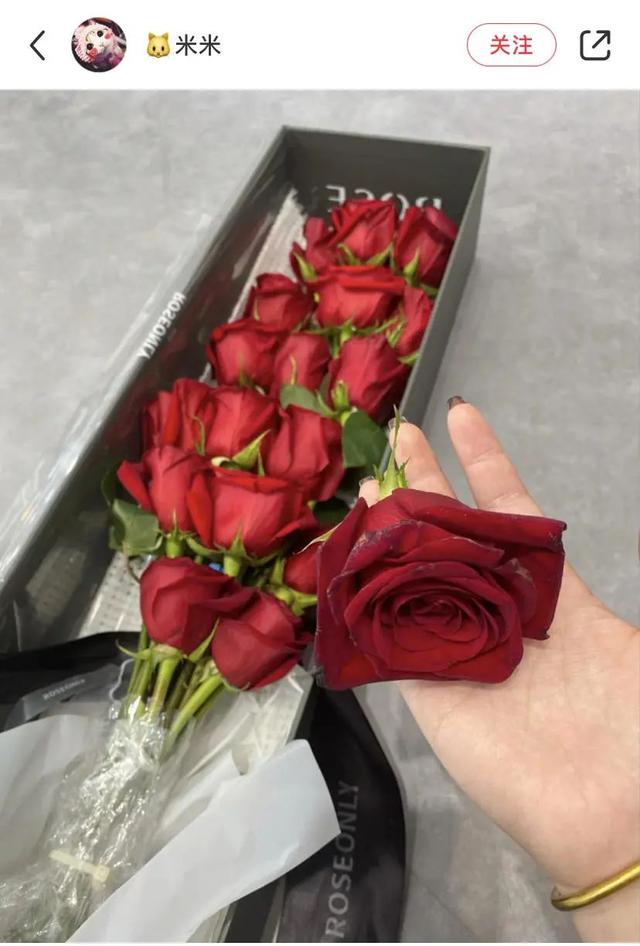 情人节送什么礼物给女朋友1万2一束的野兽派玫瑰，是炭烤的吗？