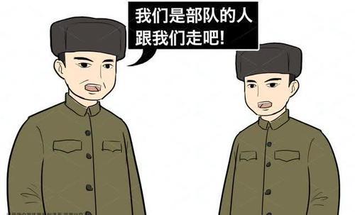 梦见被骗 被梦见的人会有感应吗插图5