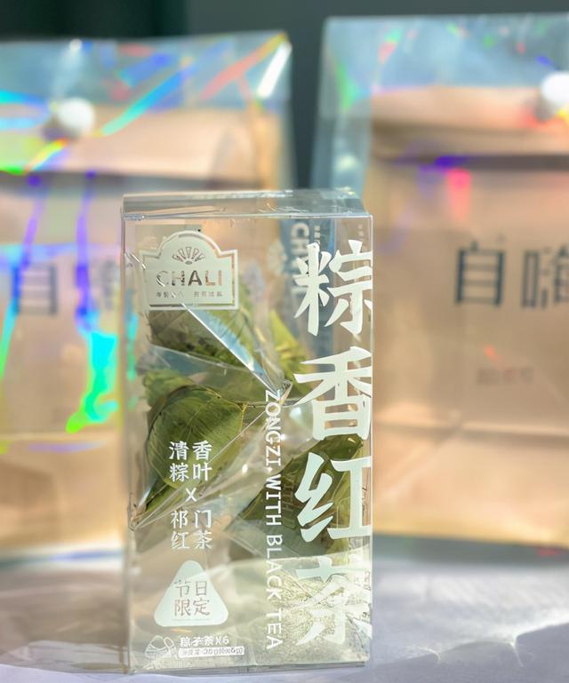 创意包装设计盒结构图 创意包装折叠结构设计