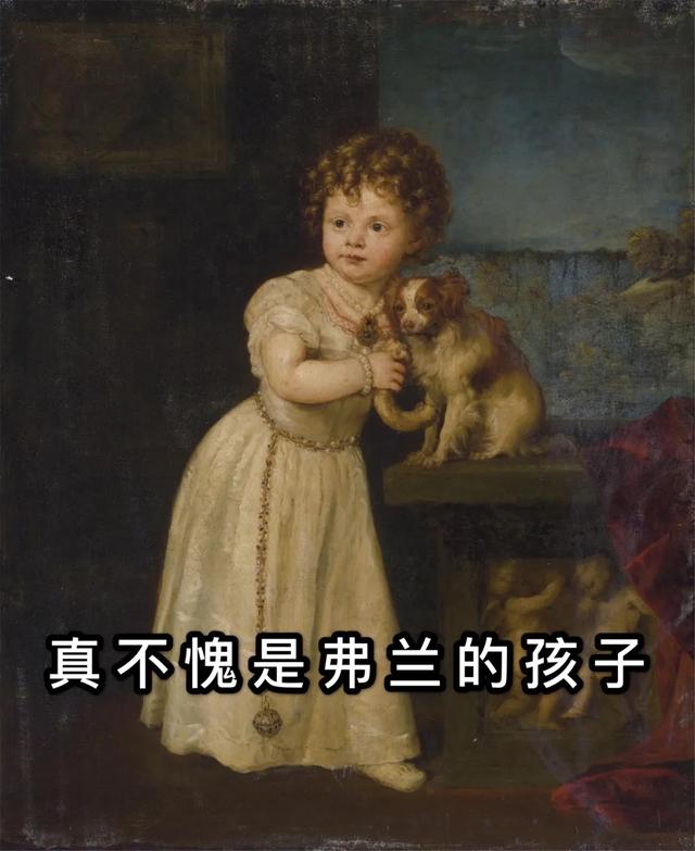 今天的拼音,公园的拼音