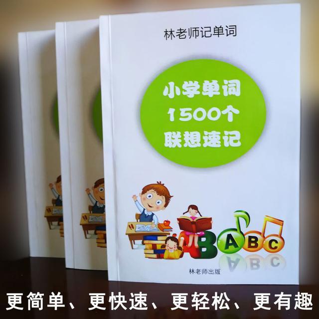 备注purple是什么意思 purple表示什么