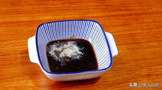 茶樹菇搭配五花肉，炒了一盤下飯菜，一上桌就被家人搶光了 熱愛美食 第10张