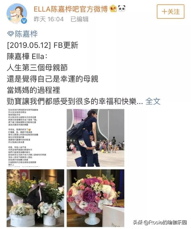 38歲備孕3年，林依晨順利產女，產後盆底肌鬆弛、漏尿如何做？ 健身減肥達人 第17张