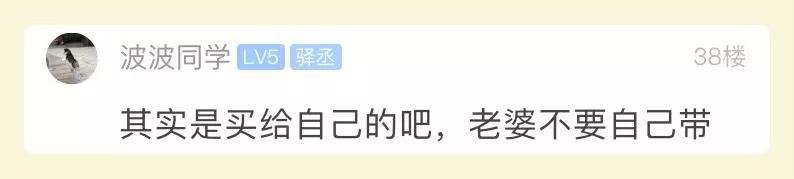 七夕送女朋友什么礼物好最有意义