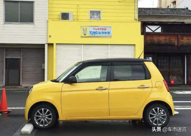 岛国K-CAR很厉害？7.58万起售的欧拉“白猫”了解下