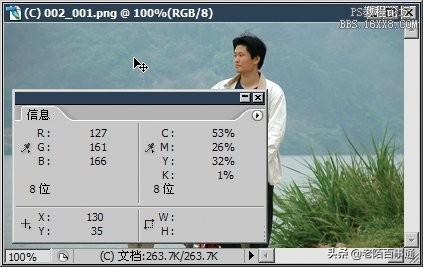 ps图的常用尺寸，尺寸、界面、分辨率、颜色模式、保存格式