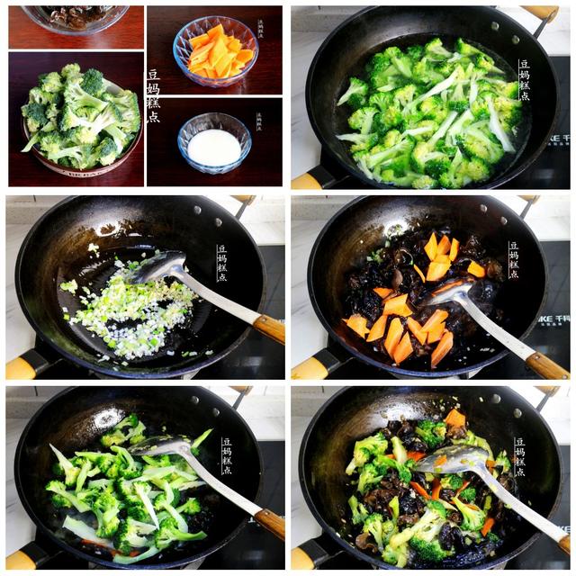8道孩子喜歡的年夜飯，簡單好做，少油不辣味道好 熱愛美食 第6张