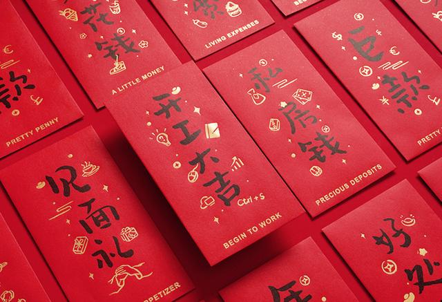 礼品包装产品图片,礼物包装图片