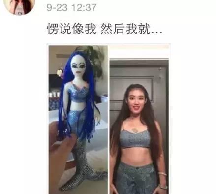 情人节送媳妇什么礼物情人节？盘点男友送的奇葩礼物，分分钟气死人再这样就
