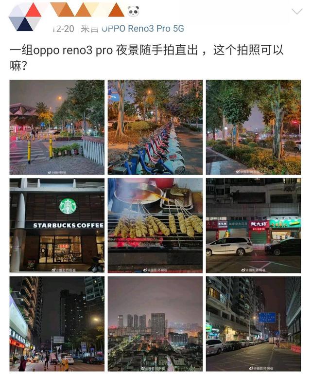 2019最后一个节，双旦送礼物怎么办？最高颜值的跨年礼物就选它了 送女朋友礼
