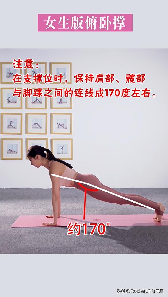 紅毯美背喬欣完勝？冬日厚背臃腫胖又壯，4步輕松擁有纖薄美背 健身減肥達人 第21张