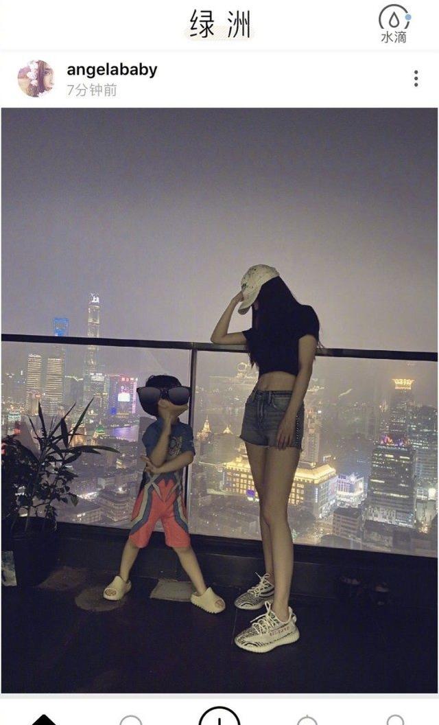 Angelababy當媽太稱職！工作再忙也不忘帶娃，和小海綿感情深 娛樂八卦吃瓜 第1张