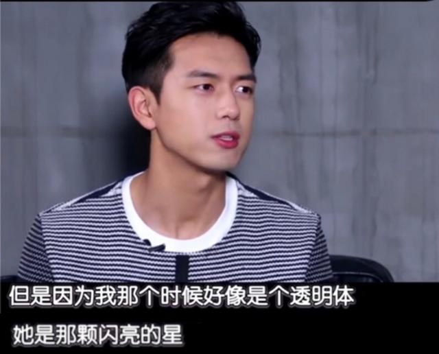 楊紫上位史，7歲出道，16歲攀上33歲金主，一場吻戲改變星途 娛樂八卦吃瓜 第18张