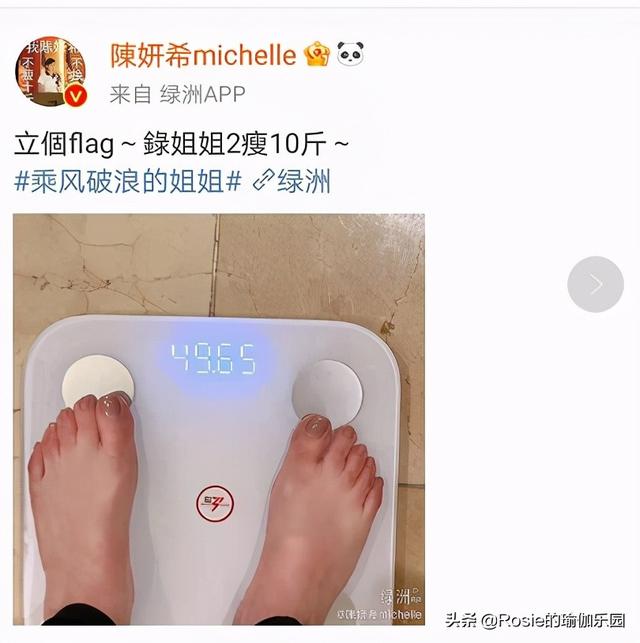 38歲逆襲蠻腰翹臀，認准身形，超模私教帶你4步雕刻S曲線 健身減肥達人 第7张