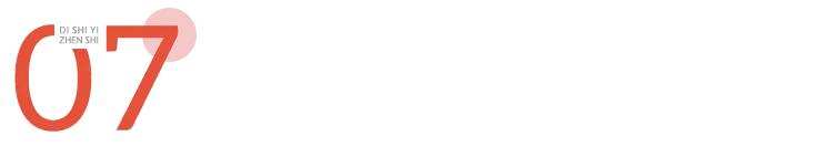 我在男友手机里，发现了同性交友软件……｜真人故事分享