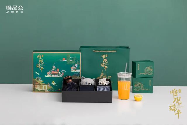 公司活动小奖品买什么好,搞活动礼品图片大全