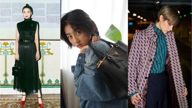 情侣送礼，没有什么是Prada搞不定的 情人节送什么礼物给女朋友好