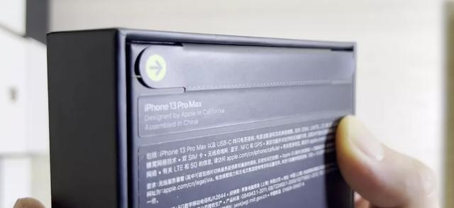 iOS 微信 8.0.14 新功能，通话可查看好友动态