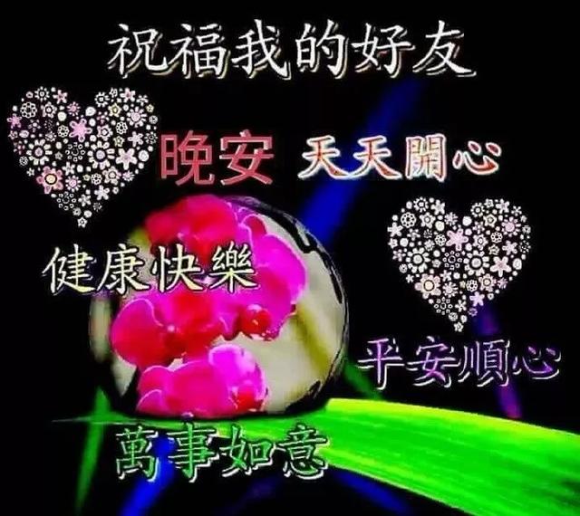 人生道路,没有过不去的坎,你不能坐到坎边等它消退,你只有想办