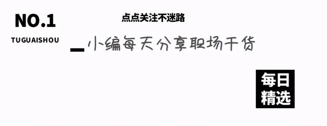 送男领导的礼物排行榜,送女领导比较高端的礼物