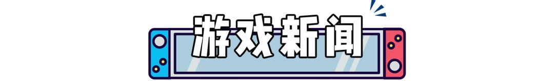 生化危机3游戏上线时间，时隔20年，《生化危机3