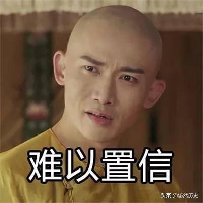 曼施坦因为什么看出德国必败，德军为什么还会失败