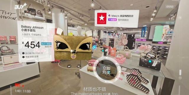 Vr 软件,VR虚拟现实应用各个行业系列