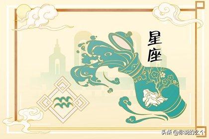 天平座和什么星座最配(天秤座和什么星座最配做夫妻)插图