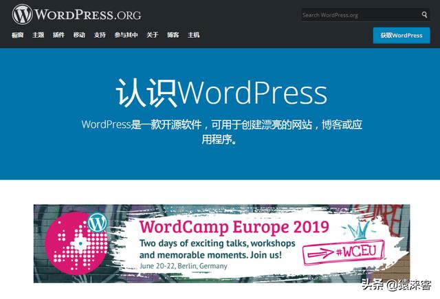 博客网站有哪些（10个最好的博客网站）