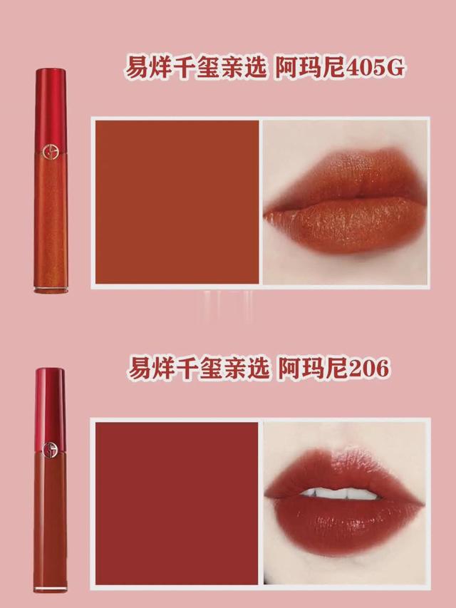 最值得拥有的10款口红 最火口红排行榜前十名色号
