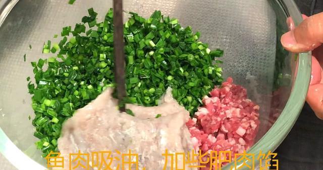 正宗鲅鱼怎么炖，炖好后香味浓郁